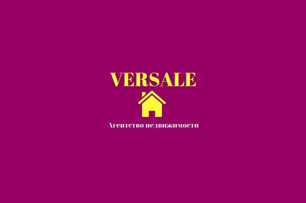 Агентство недвижимости «Versale»