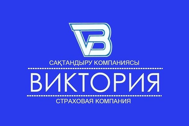 Автострахование Ульяновск Адреса