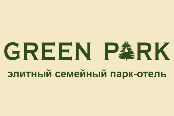 Семейный парк-отель «Green Park»