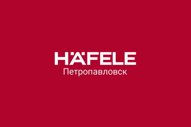 Магазин мебельной и строительной фурнитуры «HAFELE»