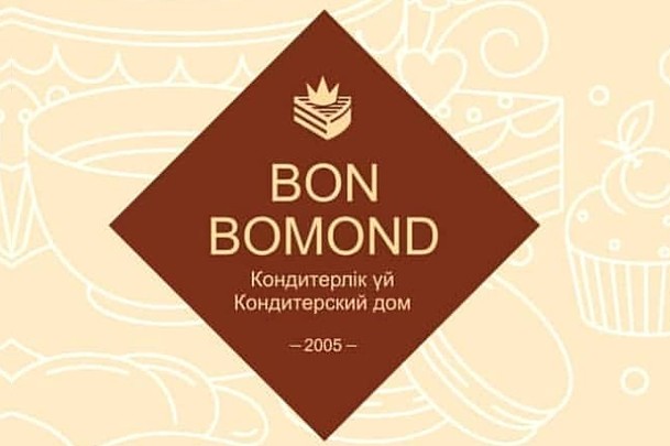 Кондитерский дом «Bon Bomond»