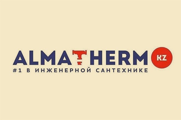 Магазин инженерной сантехники «Алматерм»
