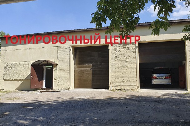 Детейлинг центр «Tonirovka Petropavlovsk»