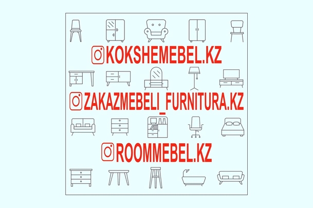 Магазин мебели «KoksheMebel»