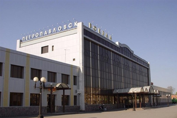 Железнодорожный вокзал города Петропавловска