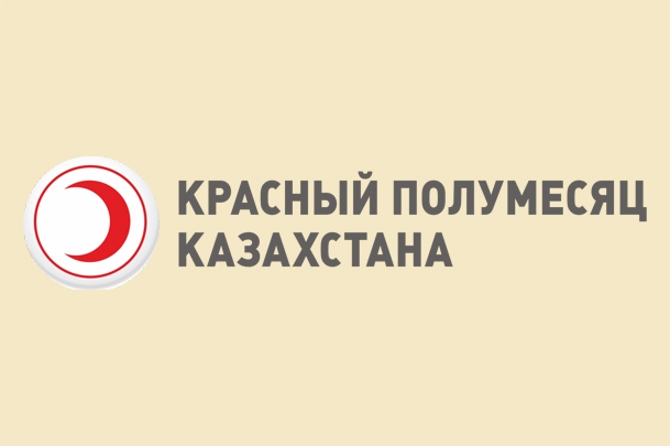 Общество Красного Полумесяца Казахстана