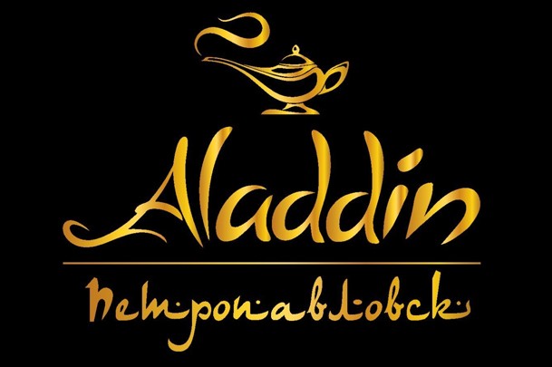 Отдел восточных сладостей «Aladdin»