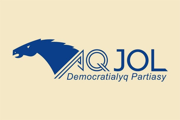 Демократическая партия Казахстана «Ак жол»