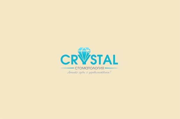 Стоматология «Кристалл»