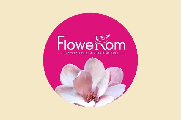 Студия цветов «FloweRom»