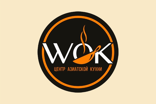 Ресторан азиатской кухни «Wok»