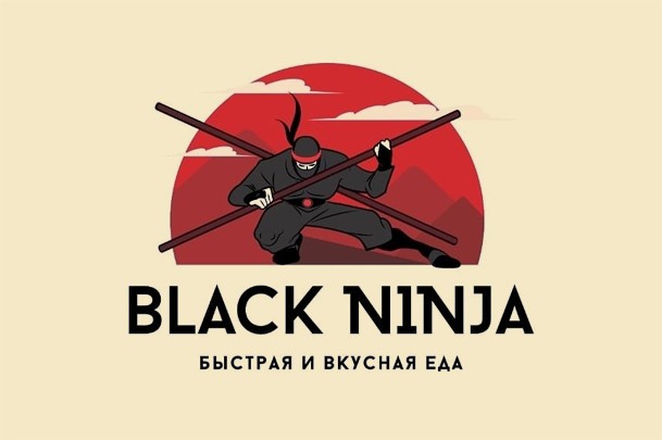 Доставка еды «Black Ninja»