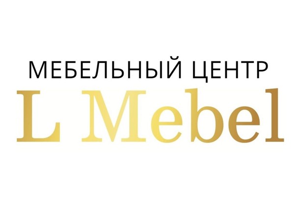 Мебельный центр «L Mebel»