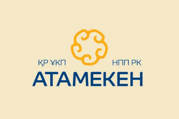 Национальная палата предпринимателей «Атамекен»