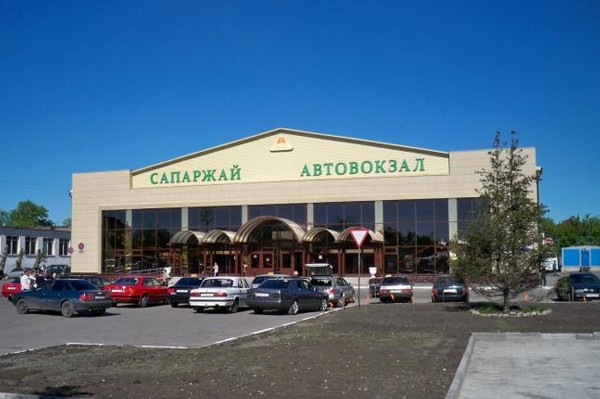 ТОО «Петропавловский автовокзал»