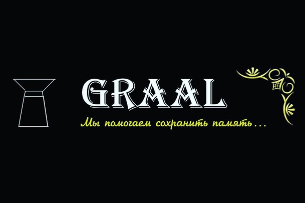 Компания «GraaL»