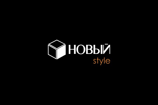 Магазин товаров для рекламы «Новый Style»