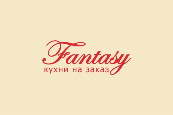 Кухни на заказ «Fantasy»