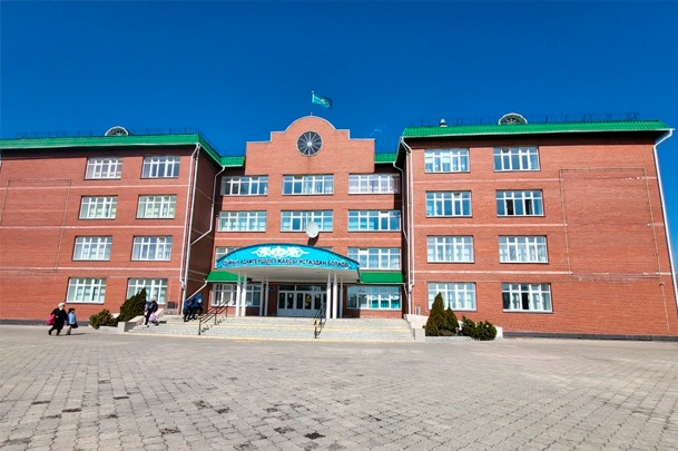 Специализированная казахская школа-гимназия им. Абая