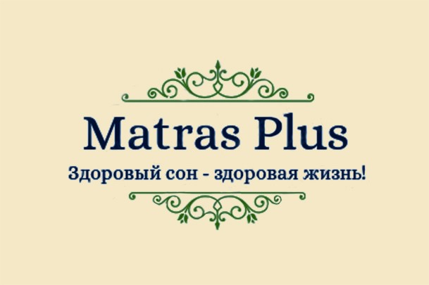 Магазин матрасов и спального текстиля «Matras Plus»