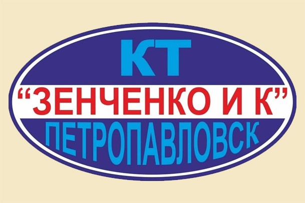 Молочный завод КТ «Зенченко и Ко»