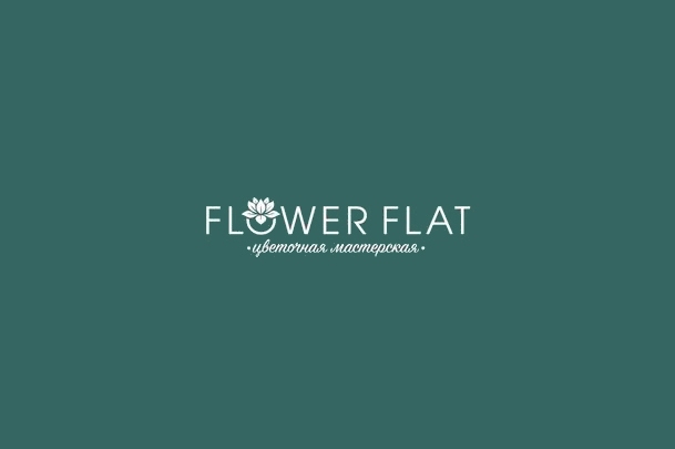 Цветочная мастерская «Flower Flat»