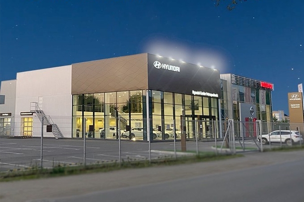 Автосалон «Hyundai Center Petropavlovsk»